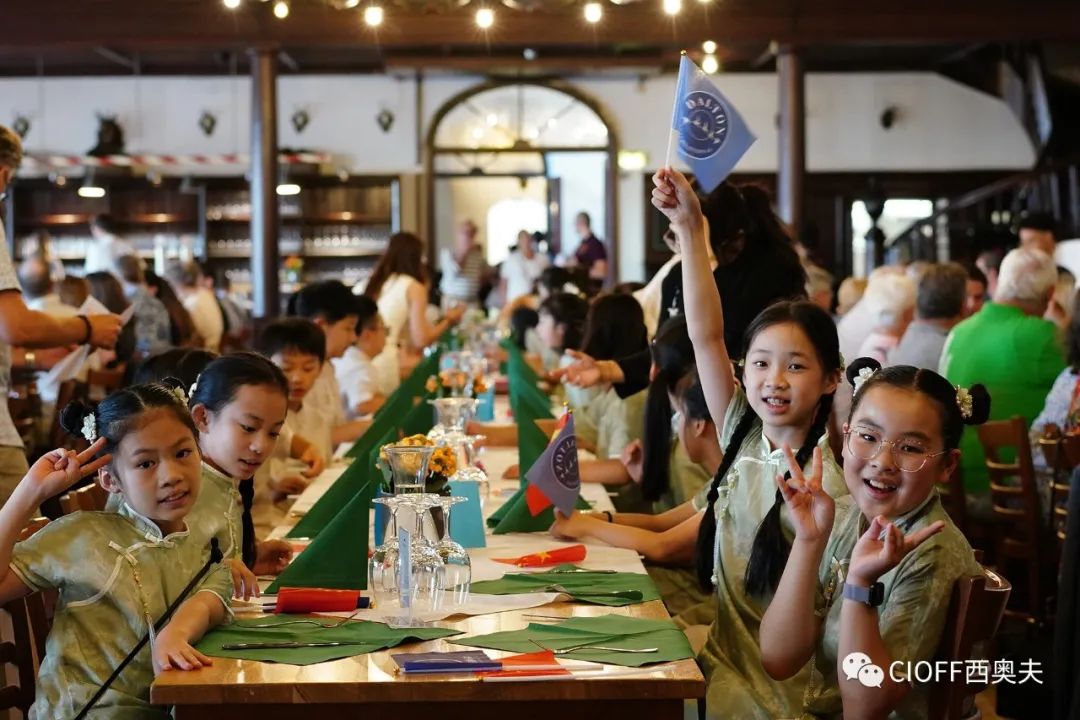 第24届奥地利萨尔茨堡国际音乐节（2024.7）