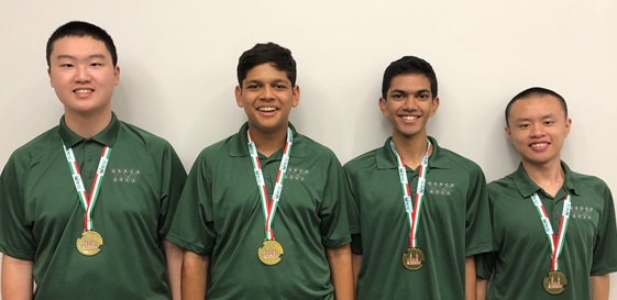 2024年美国计算机奥林匹克竞赛（2024.1-3）