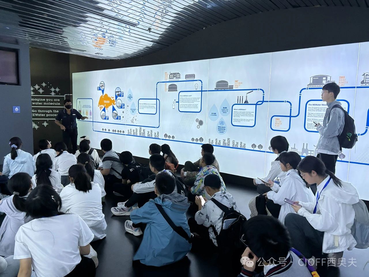 2024模拟联合国“未来外交官”-新加坡站(2024.7-8)