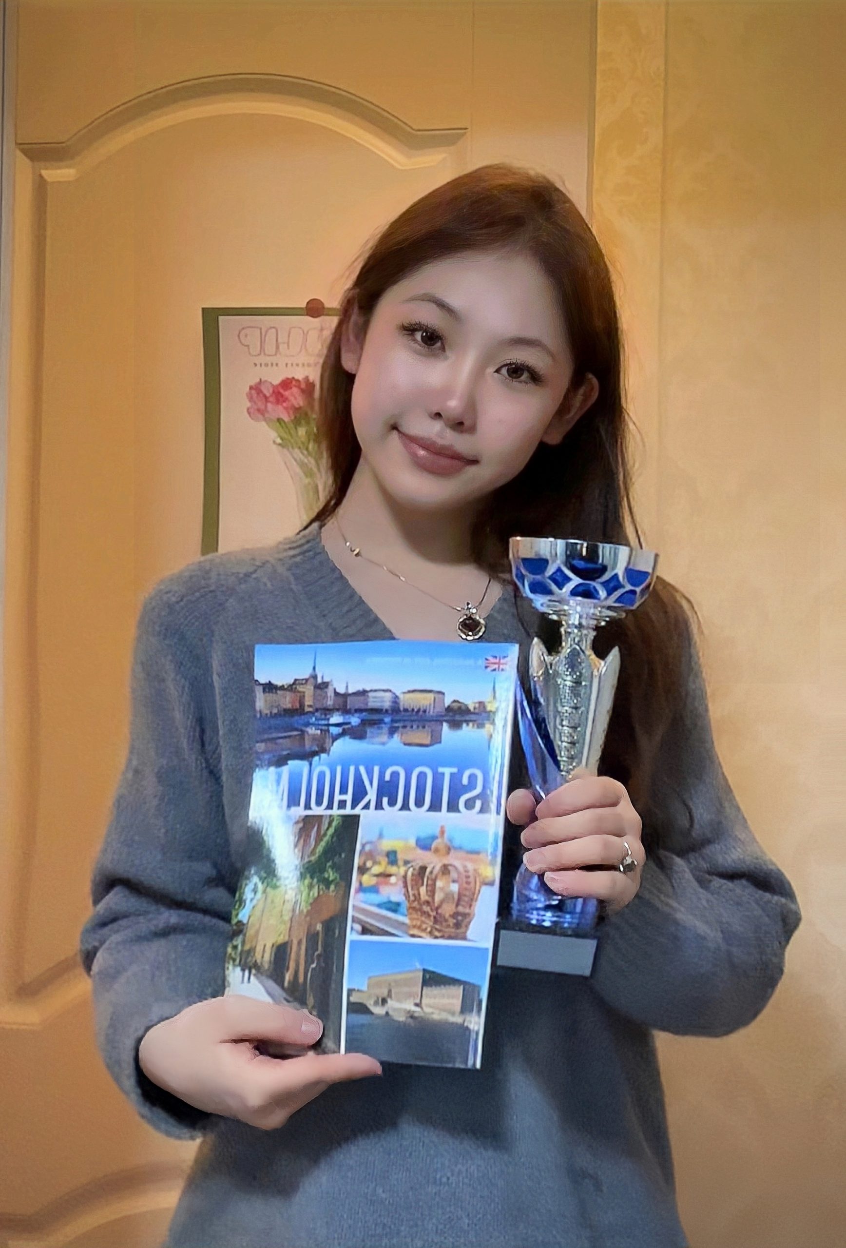 第14届瑞典北欧国际音乐比赛