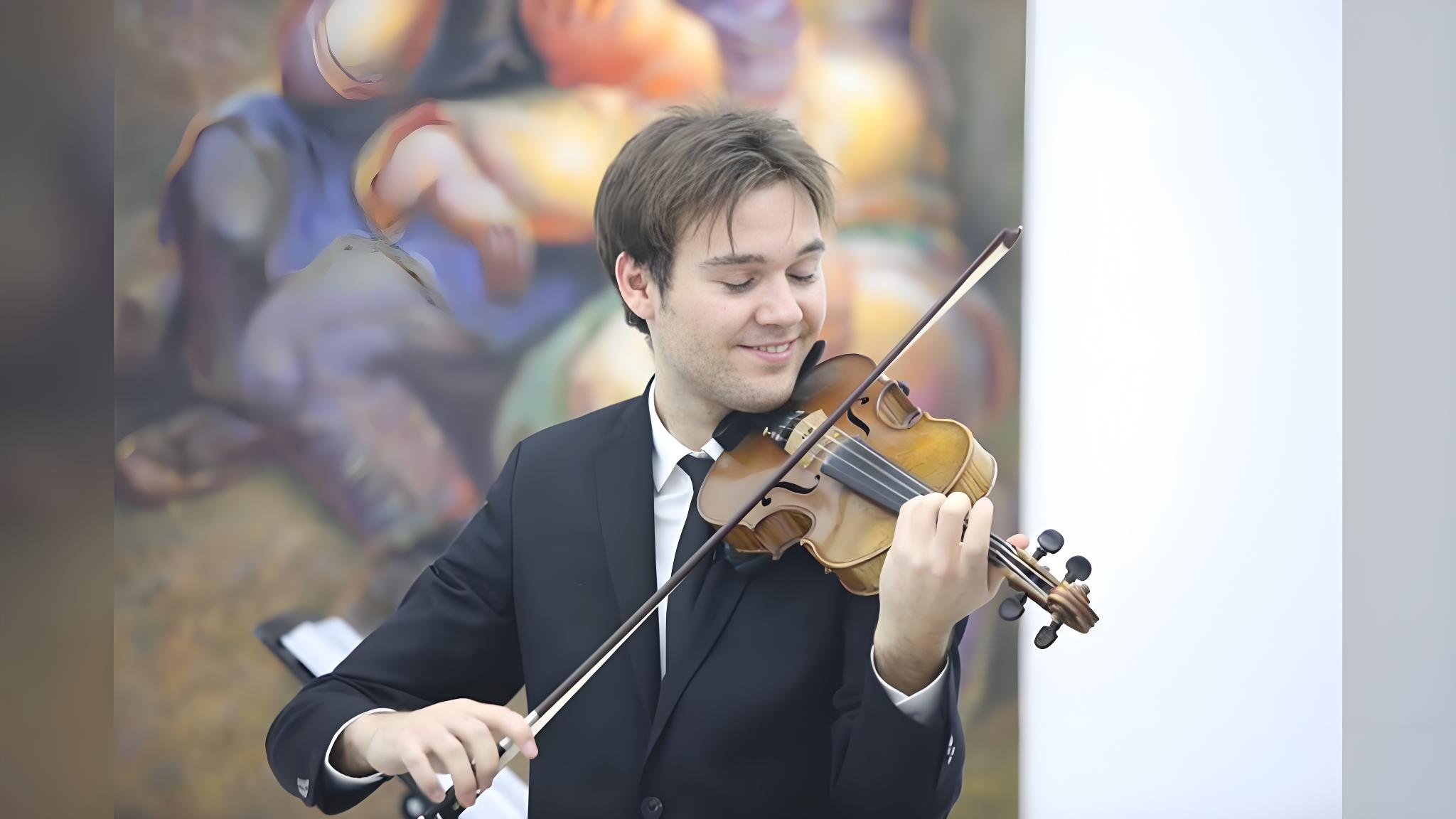 2025 约瑟夫·博洛涅国际小提琴比赛