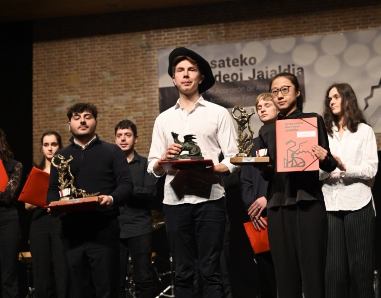 2025年第18届弗朗西斯科・埃斯库德罗国际作曲比赛