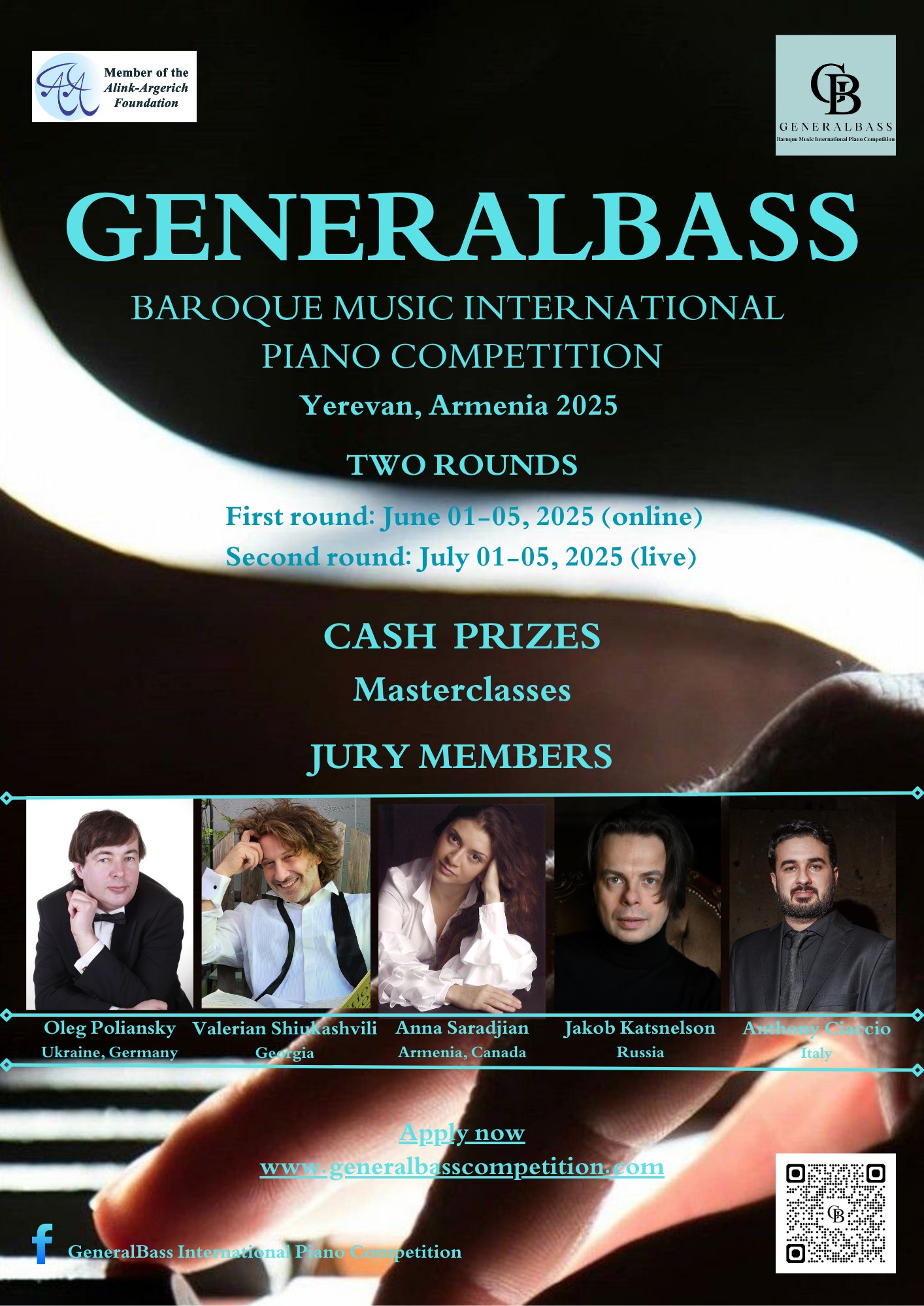 2025巴洛克音乐国际钢琴比赛