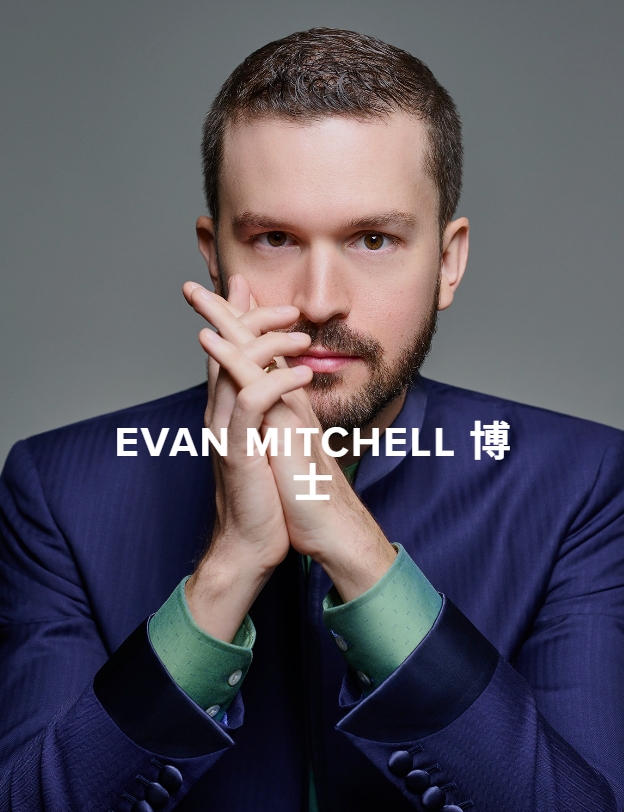 2025 Radda Rise 国际钢琴比赛和音乐节