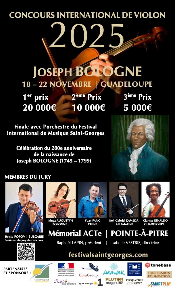 2025 约瑟夫·博洛涅国际小提琴比赛