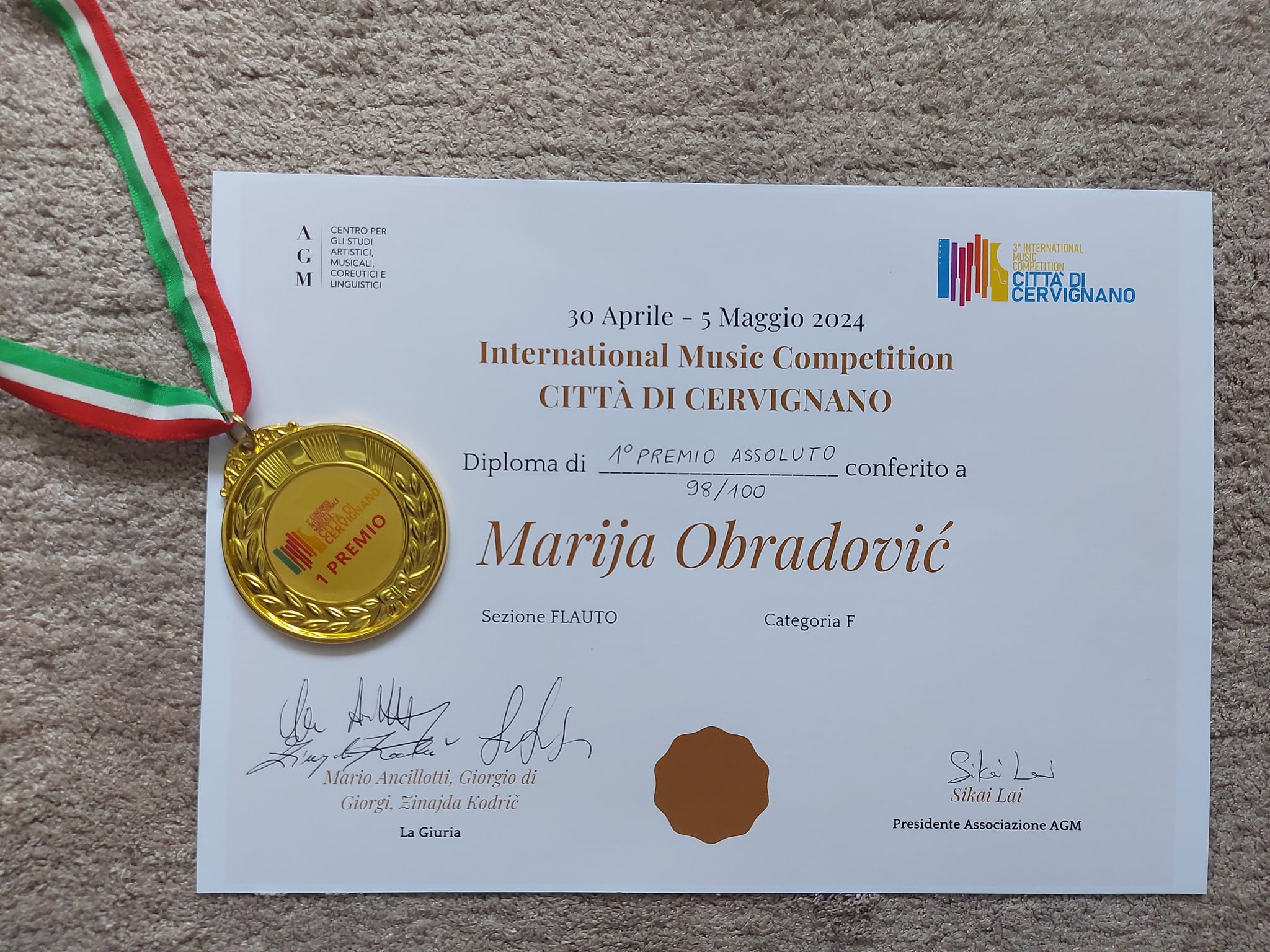 第四届 “切维尼亚诺之城 ”国际音乐比赛