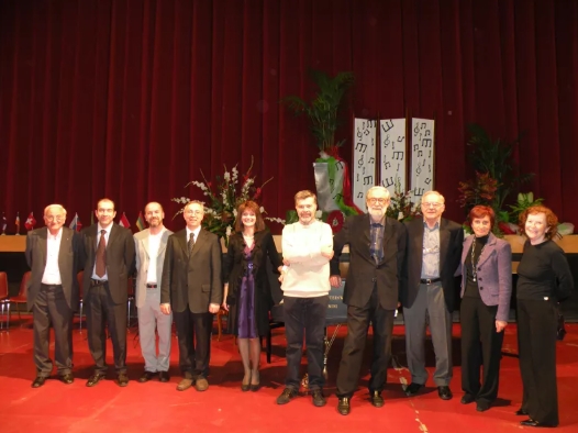 2025年第十二届意大利路易吉·诺诺作曲比赛