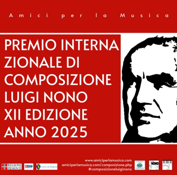 2025年第十二届意大利路易吉·诺诺作曲比赛