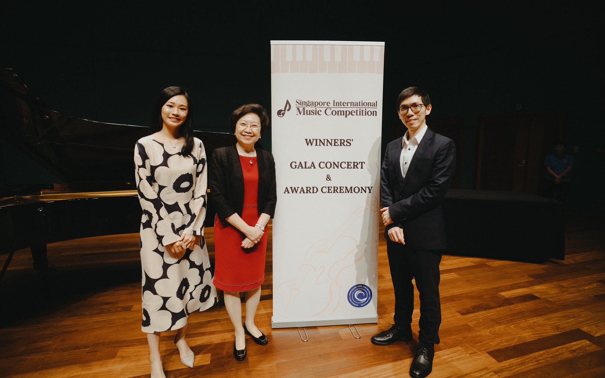 2025年第4届新加坡国际音乐比赛（SIMC）