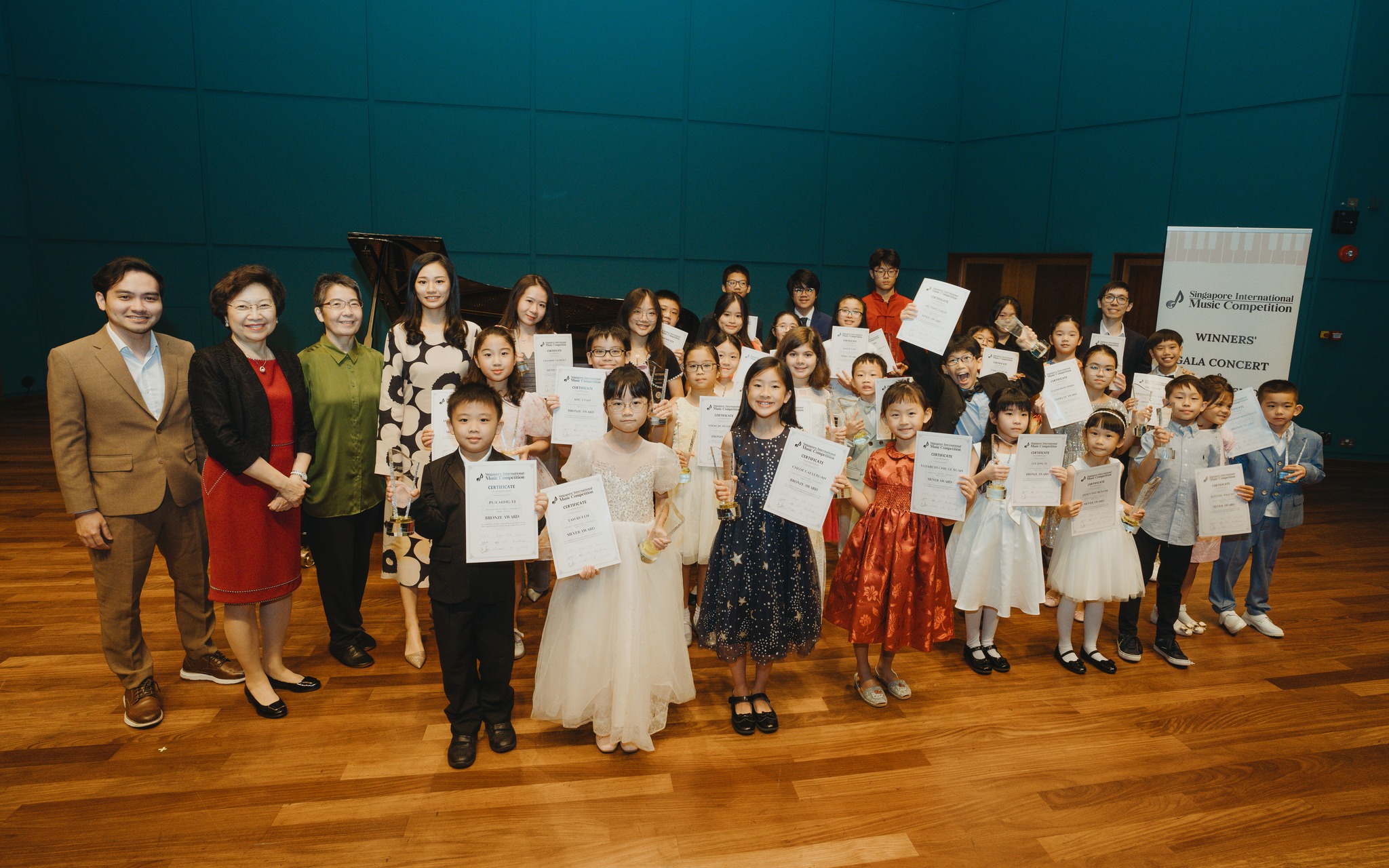 2025年第4届新加坡国际音乐比赛（SIMC）