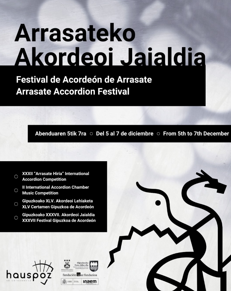 2025年第18届弗朗西斯科・埃斯库德罗国际作曲比赛