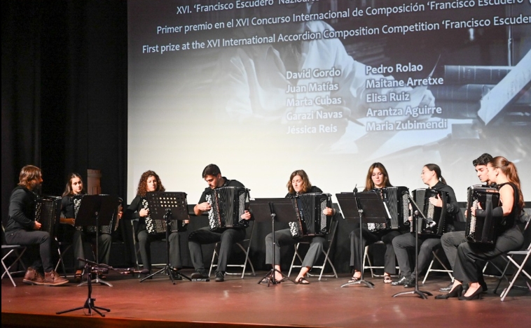 2025年第18届弗朗西斯科・埃斯库德罗国际作曲比赛