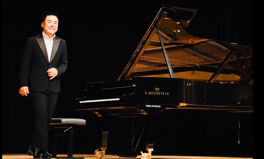  2025 年第14届德国国际钢琴奖