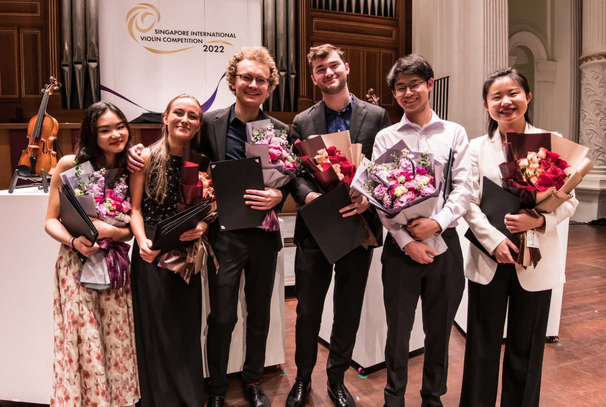 2026年新加坡国际小提琴比赛